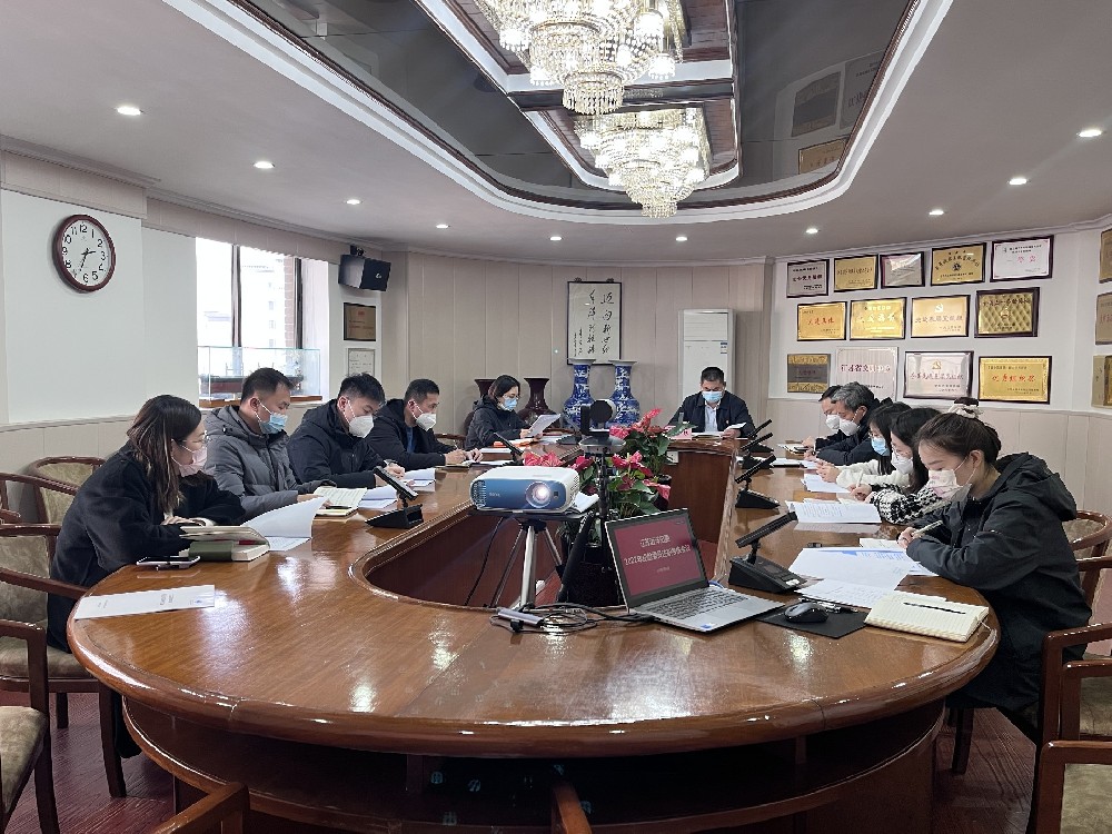 亮出履職答卷 聚力開啟新局 ——江蘇遠洋紀委召開紀檢委員述職考核會議