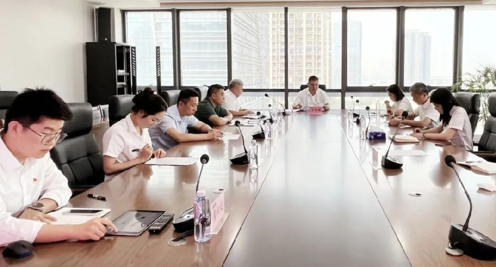 聚焦問題補短板 錨定目標再奮進 江蘇遠洋召開紀檢工作座談會