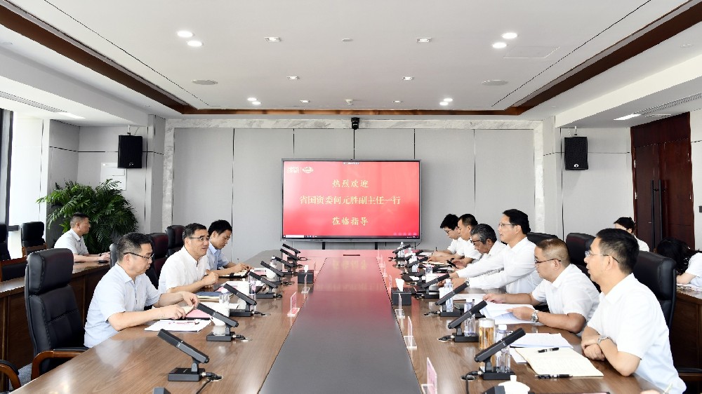 江蘇省國(guó)資委副主任、黨委委員何元?jiǎng)俑敖K遠(yuǎn)洋調(diào)研