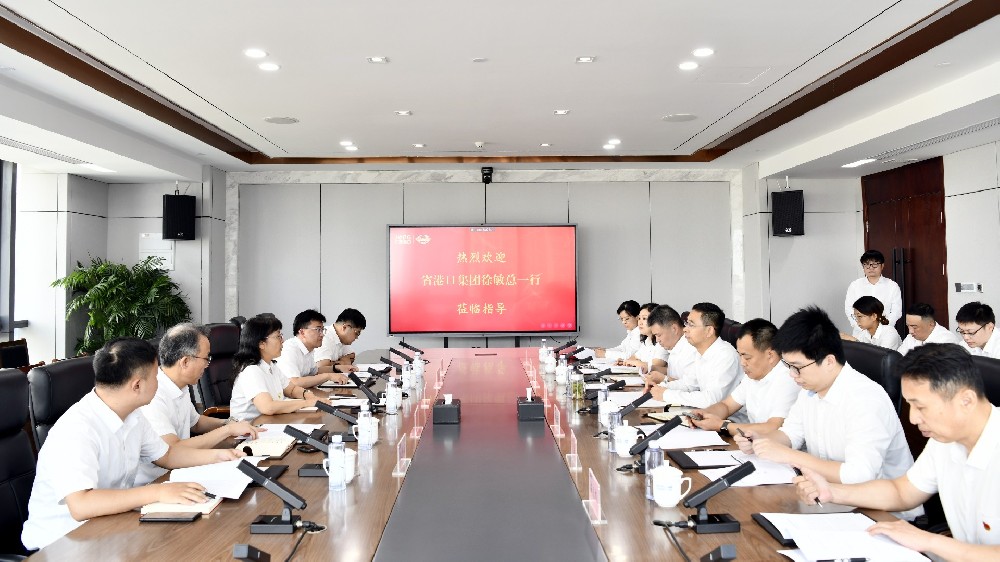 省港口集團(tuán)總會(huì)計(jì)師、黨委委員徐敏到省外供公司開展國企改革聯(lián)系點(diǎn)調(diào)研