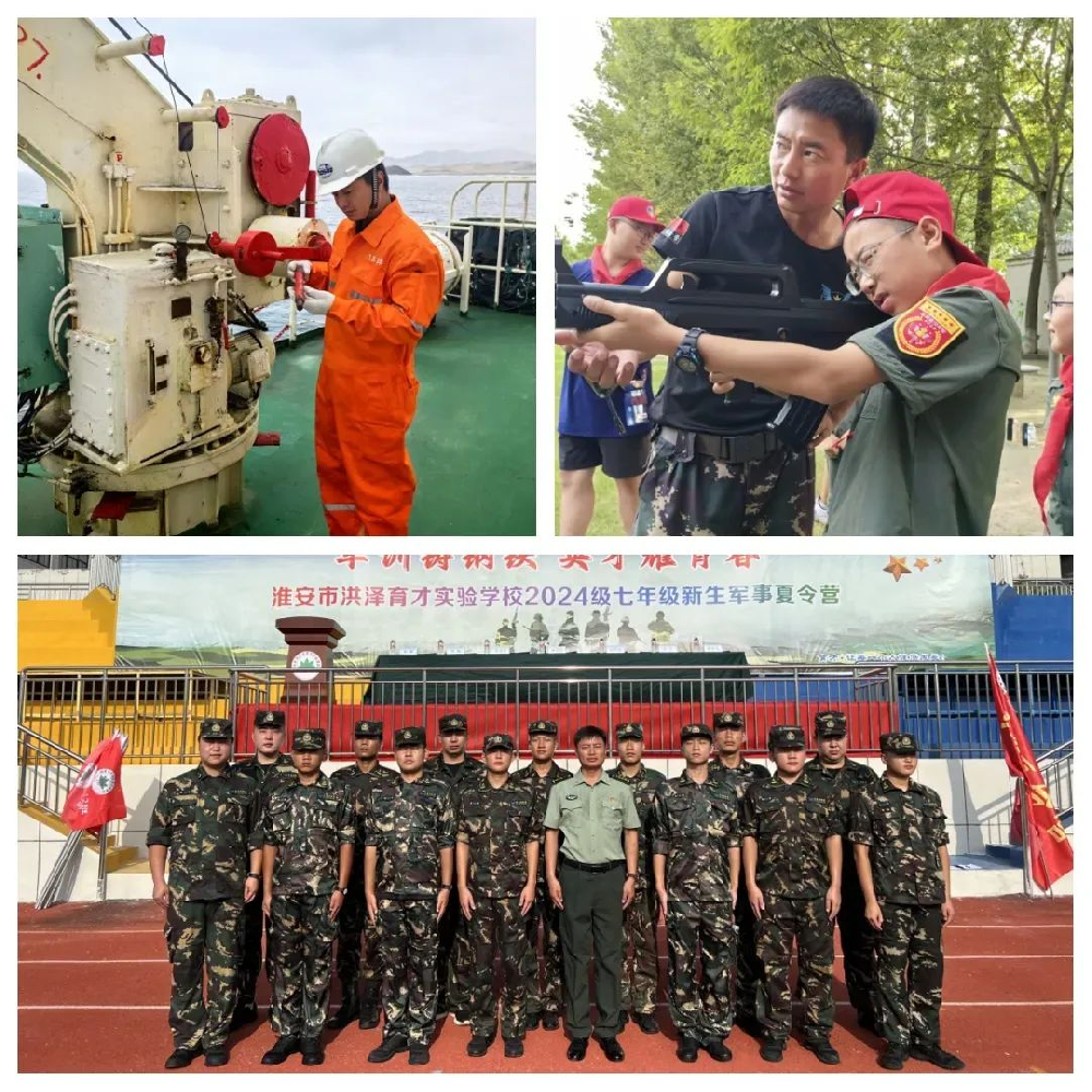 了不起的奮楫者 | 閃耀！“雙面超人”奮楫者！