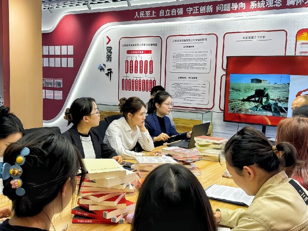 讀書正當(dāng)時(shí) 奮楫在遠(yuǎn)洋 | 江蘇遠(yuǎn)洋團(tuán)組織開展“書香遠(yuǎn)洋”系列讀書活動(dòng)