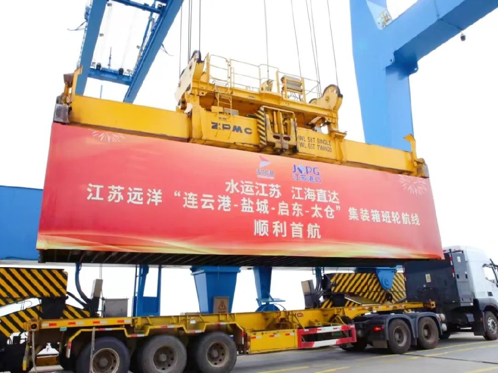 沖刺四季度 ｜新世紀(jì)公司：拉滿“進(jìn)度條”，奏響秋冬奮進(jìn)曲