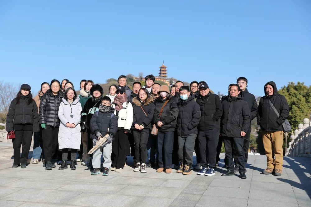 關(guān)注“小家”，成就“大家”——南通、“蘇錫?！贝瑔T家屬服務(wù)站開展元旦座談活動