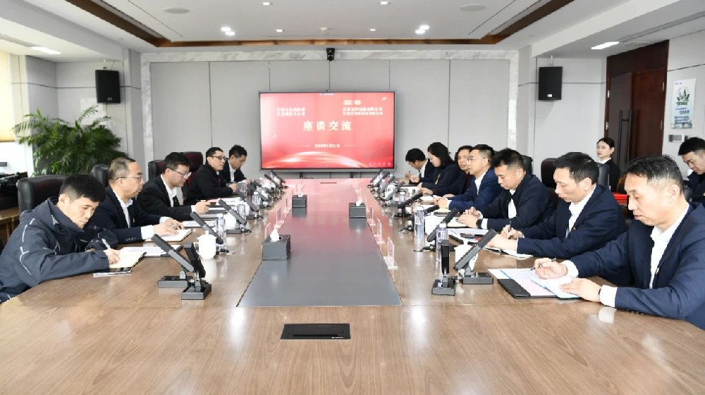 深化合作結(jié)碩果 | 江蘇遠(yuǎn)洋與中國石化潤滑油江蘇銷售分公司舉行深化戰(zhàn)略合作及黨建共建簽約儀式