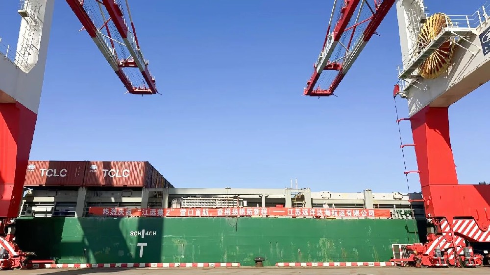 生產(chǎn)快訊丨賦能航運(yùn)增質(zhì)效，南北交響啟新航——“江遠(yuǎn)集2”成功首航！