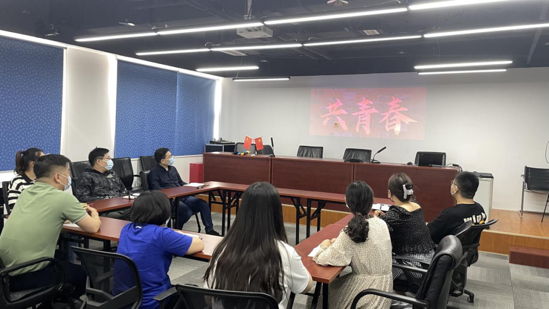 踔厲奮發(fā) 青春同行 江蘇遠(yuǎn)洋通海團(tuán)支部開展慶祝中國共青團(tuán)成立100周年系列活動