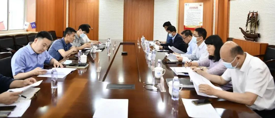 打造綠色船舶樣本 推廣純電集裝箱船 蘇南蘇北推廣研討會在江蘇遠(yuǎn)洋召開