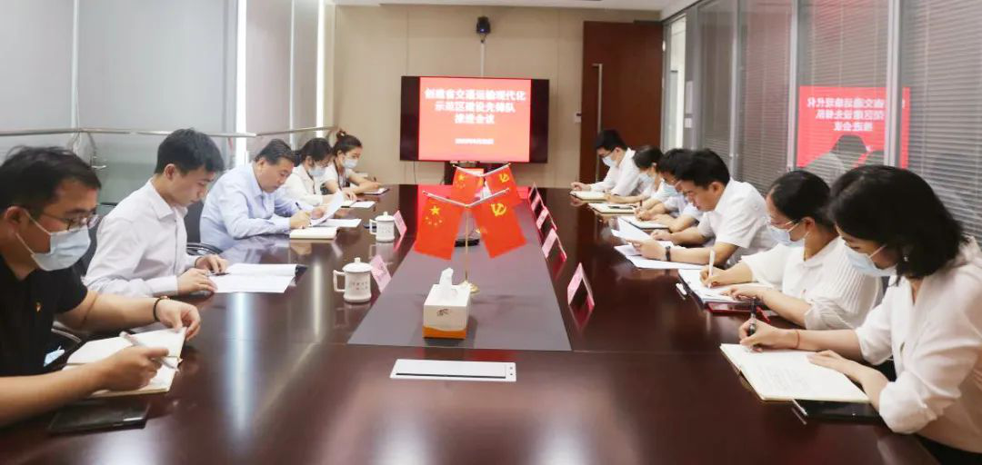 晁陽帶隊檢查指導(dǎo)太倉海運黨支部工作