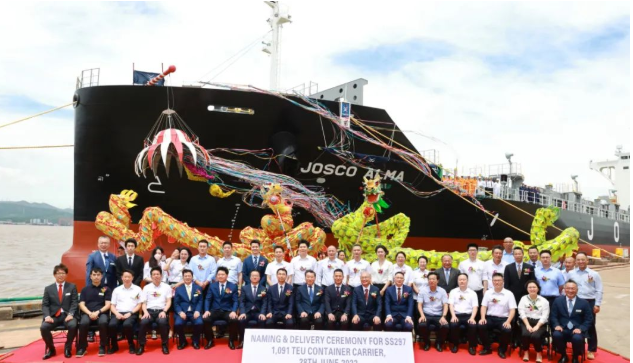 1100箱位“江遠(yuǎn)遠(yuǎn)誠”交付，江蘇遠(yuǎn)洋集運(yùn)板塊添新兵！