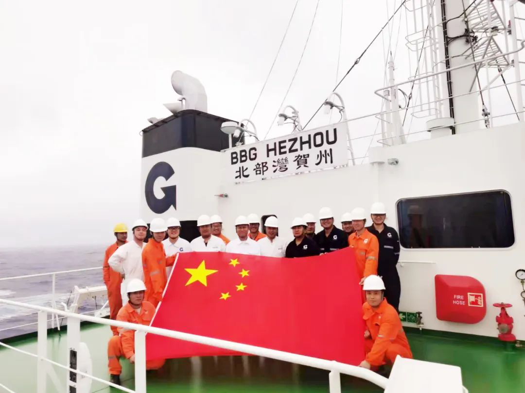 海員文藝社 | 把海員榮光灑向星辰大海——遠(yuǎn)盛公司斬獲北港航運(yùn)攝影及短視頻大賽多個(gè)獎(jiǎng)項(xiàng)