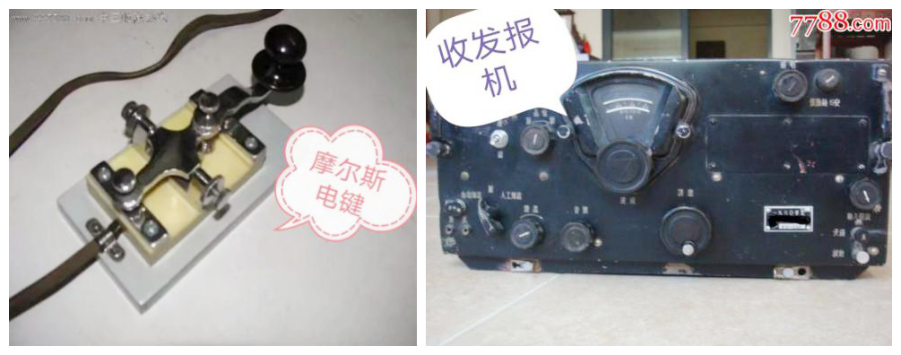 中國(guó)航海日丨我看航海新變化（一）