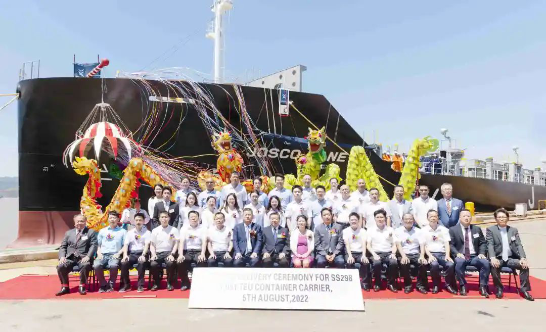 1100箱位“江遠(yuǎn)遠(yuǎn)健”交付！港航強(qiáng)省建設(shè)再添新助力