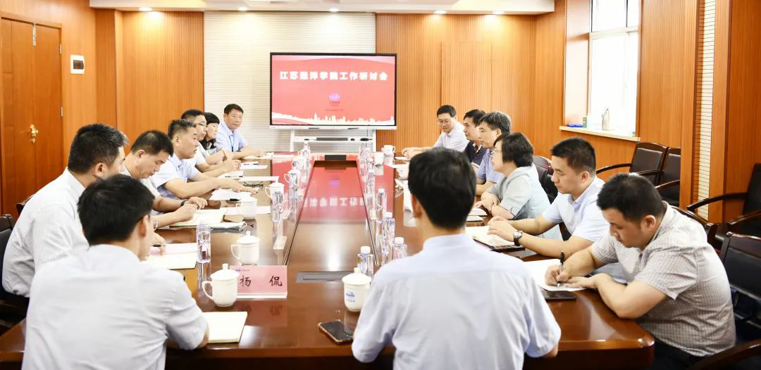 深化企校合作 共謀遠(yuǎn)洋學(xué)院發(fā)展