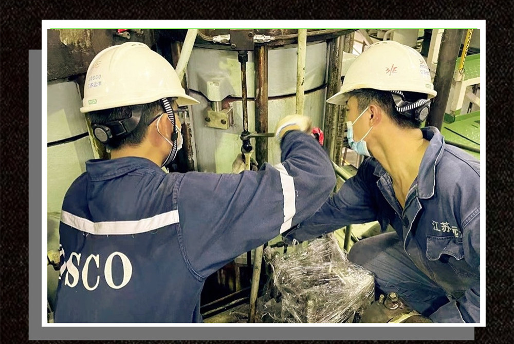 戰(zhàn)高溫 | 烈日炎炎，江蘇遠(yuǎn)洋“熱力滿滿”