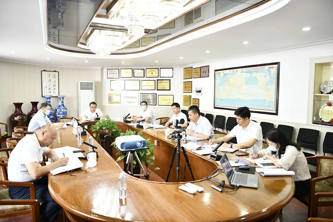 齊心協(xié)力 緊盯目標—江蘇遠洋召開月度重點工作會議推動各項工作平穩(wěn)有序開展