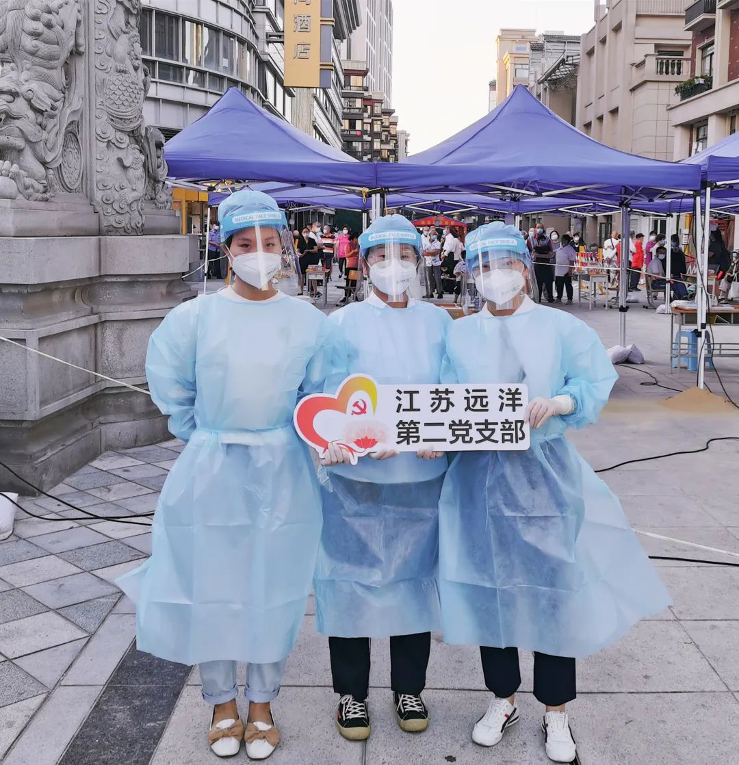 強國復(fù)興有我 扛起國企擔當 | 黨員志愿服務(wù)助力疫情防控，齊心協(xié)力同心戰(zhàn)“疫”