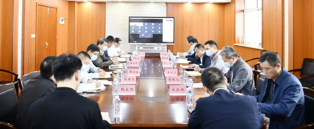 全面研判 加強(qiáng)預(yù)防 江蘇遠(yuǎn)洋召開(kāi)第五次船舶視頻點(diǎn)調(diào)會(huì)