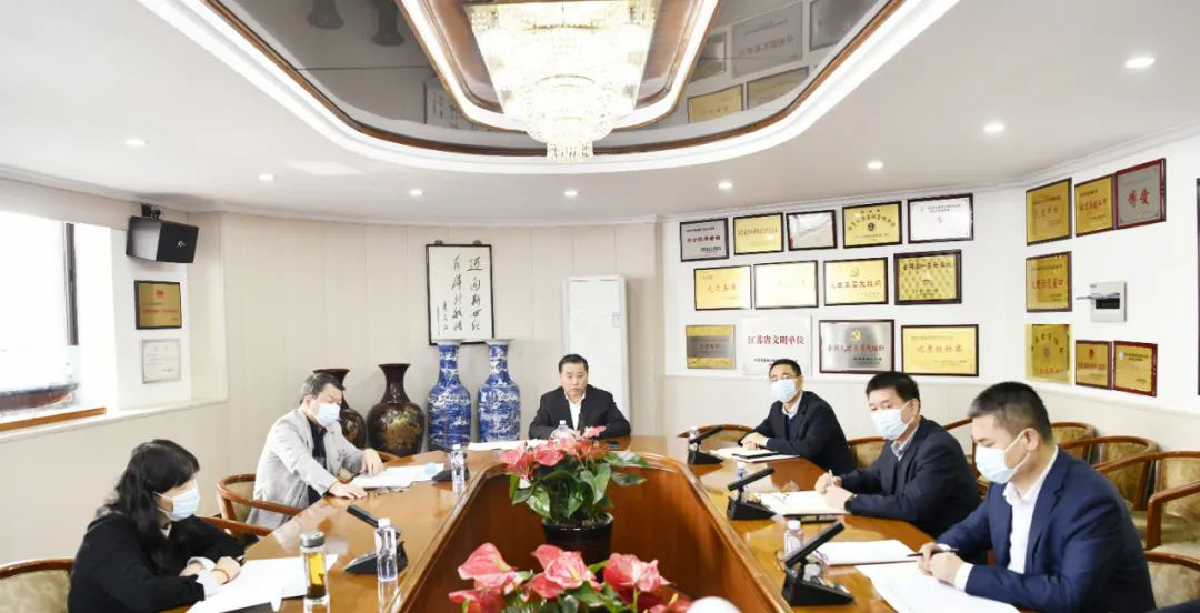 提質(zhì)增效 全力沖刺 江蘇遠洋召開月度重點工作會議推動全年目標順利完成