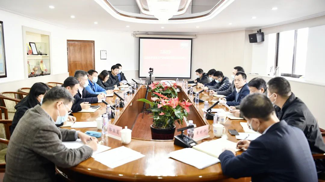 江蘇遠(yuǎn)洋開展強化冬春安全生產(chǎn)和疫情防控專項治理