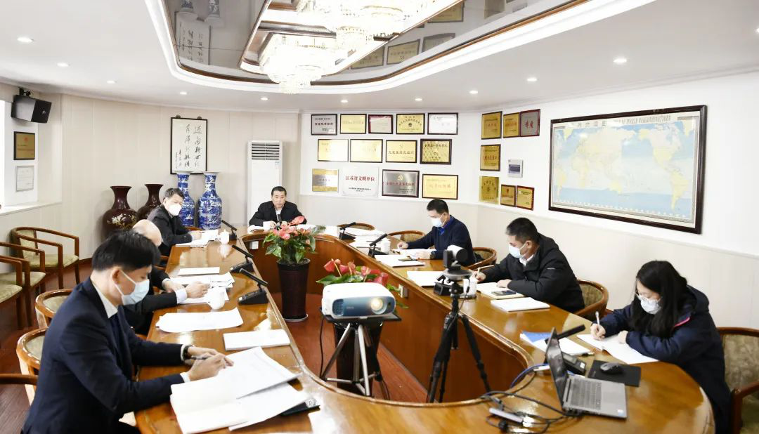 錨定目標(biāo) 統(tǒng)籌謀劃 江蘇遠(yuǎn)洋加壓奮進(jìn)高質(zhì)量啟動2023年工作