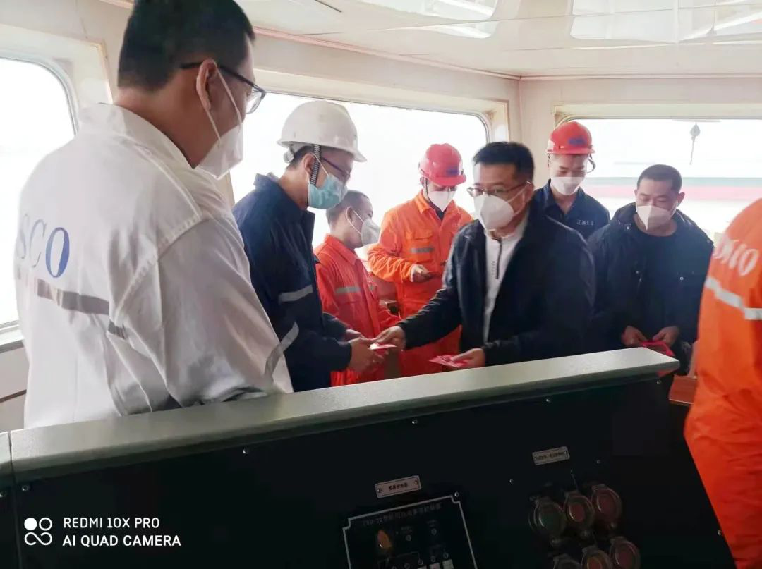 江蘇遠洋通海航運開展春節(jié)安全檢查并慰問船員