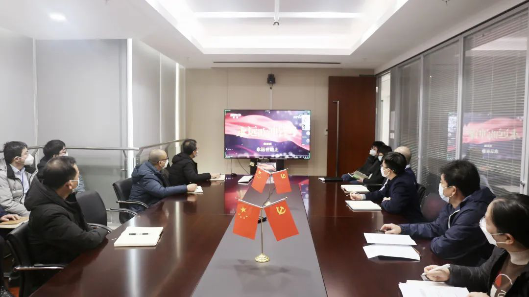 江蘇遠洋紀委開年“起步快跑” 推動紀檢工作開新局