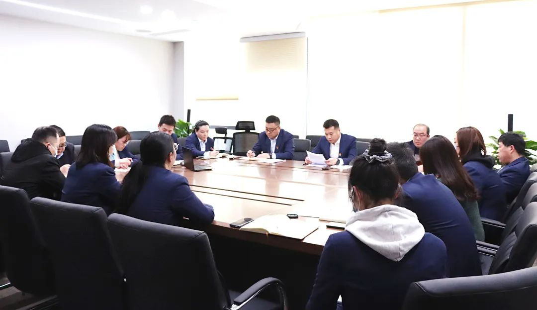 江蘇遠(yuǎn)洋通海公司黨支部召開(kāi)2023年全面從嚴(yán)治黨工作會(huì)議