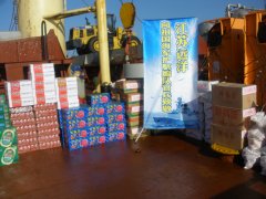 江蘇遠(yuǎn)洋吉友號(hào)慰問(wèn)護(hù)航編隊(duì)