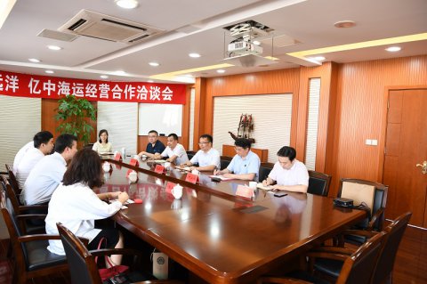 億中海運(yùn)來我司拜訪