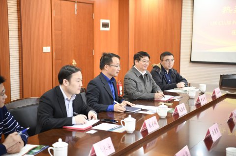 UK CLUB來我司進(jìn)行保險(xiǎn)業(yè)務(wù)交流