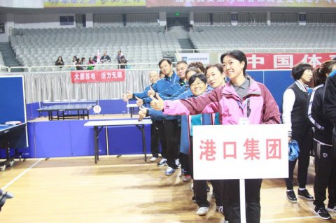 省港口集團參加第八屆省屬企業(yè)職工兵乓球比賽