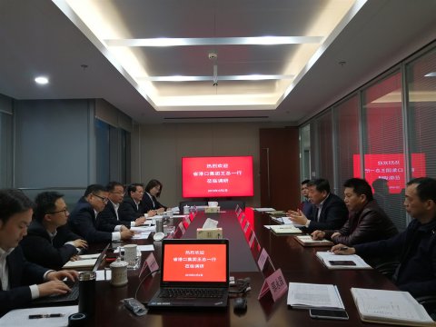 省港口集團(tuán)航運(yùn)事業(yè)部籌備工作組赴太倉海運(yùn)、中集東瀚進(jìn)行調(diào)研