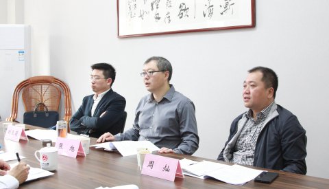 江蘇省港口集團(tuán)紀(jì)律監(jiān)督室來我司調(diào)研