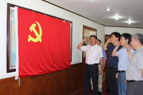 船員公司黨支部開展主題黨日活動(dòng)