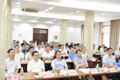 江蘇遠洋召開2019年上半年度經(jīng)營工作會議