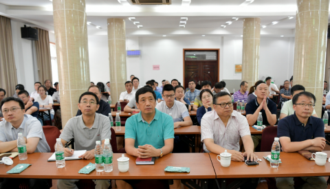 周末大講堂——《經(jīng)濟下行趨勢下航運物流企業(yè)的風險、 機會和發(fā)展》