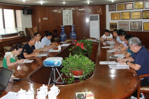 江蘇遠(yuǎn)洋召開2019年上半年紀(jì)檢監(jiān)察工作分析會(huì)
