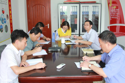 總部第三黨支部召開(kāi)“不忘初心、牢記使命”主題教育組織生活會(huì)