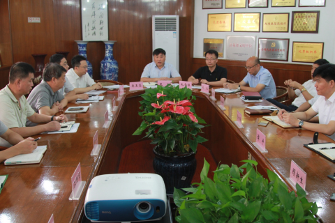 江蘇遠(yuǎn)洋召開中秋、國(guó)慶“廉潔過節(jié)” 警示教育會(huì)議