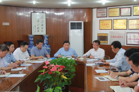 江蘇遠(yuǎn)洋召開專門會議 部署迎國慶抓安全、保穩(wěn)定、促發(fā)展各項工作