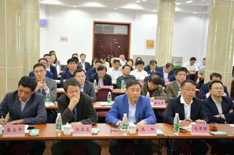 江蘇遠(yuǎn)洋召開(kāi)2020年全面預(yù)算布置會(huì)