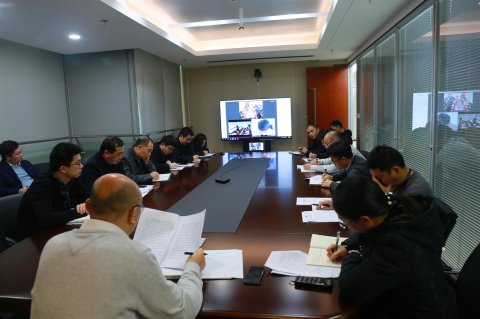 太倉海運傳達學(xué)習(xí)省港口集團2020年度工作會議精神