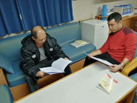 【一線紀(jì)實(shí)】 防疫有措施，安全有保障——“江遠(yuǎn)惠州”輪防疫工作側(cè)記