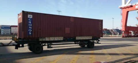 疫情下，通海航運(yùn)圓滿完成空箱調(diào)運(yùn)應(yīng)急任務(wù)