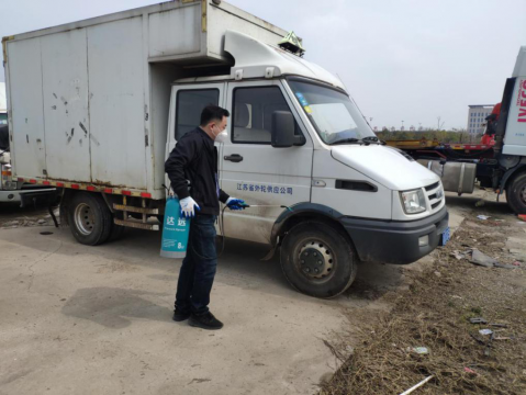 【遠(yuǎn)洋青年風(fēng)采】 袁偉：奏響“戰(zhàn)疫保供，青年先行”的青春旋律