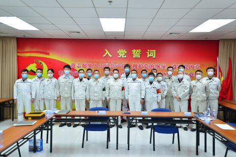 不忘初心擔(dān)使命  奮力開創(chuàng)新輝煌