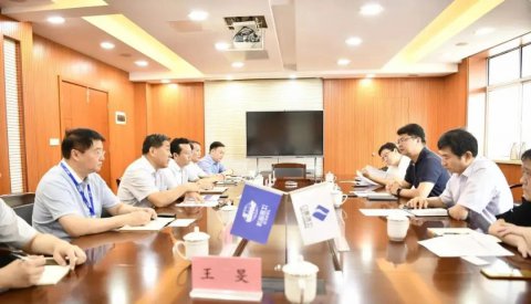 中國(guó)長(zhǎng)江航運(yùn)集團(tuán)張雅一行來訪交流