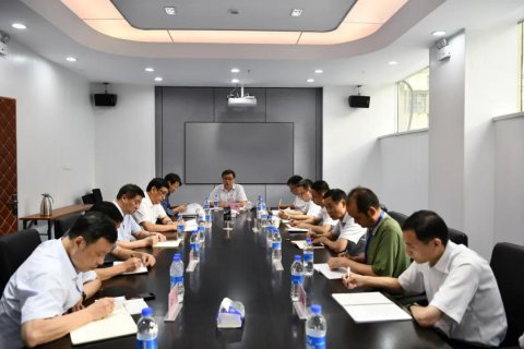 江蘇遠(yuǎn)洋召開黨委中心組（擴(kuò)大）學(xué)習(xí)會