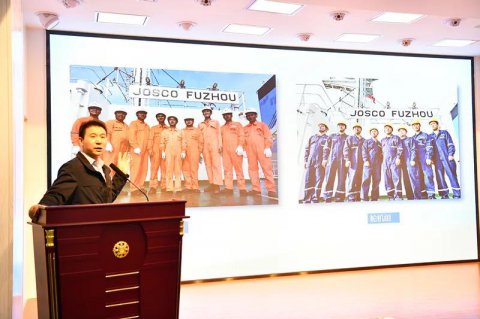 江蘇遠(yuǎn)洋舉辦“卓越班組”兌標(biāo)演講比賽